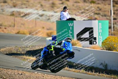 media/Oct-24-2025-2WTD (Fri) [[491f36c2bf]]/C Group/Session 1 (Turn 4 Outside)/